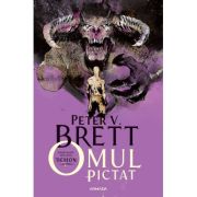 Omul pictat. Seria Demon. Partea I