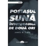 Poștașul sună întotdeauna de două ori