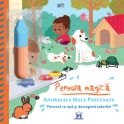Animalele mele preferate. Pensula magică