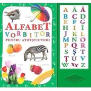 Alfabet vorbitor pentru atotștiutori. Carte sonoră