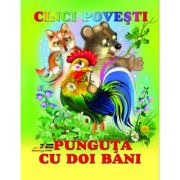 Punguța cu doi bani. Cinci povești
