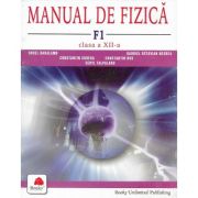 Fizică. F1. Manual. Clasa a XII-a