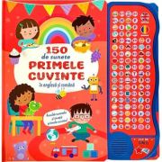 150 de sunete. Primele cuvinte în engleză și română