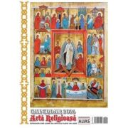 Calendar de perete 2026 cu 12 file. Artă religioasă
