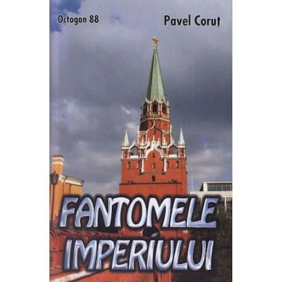 FANTOMELE IMPERIULUI