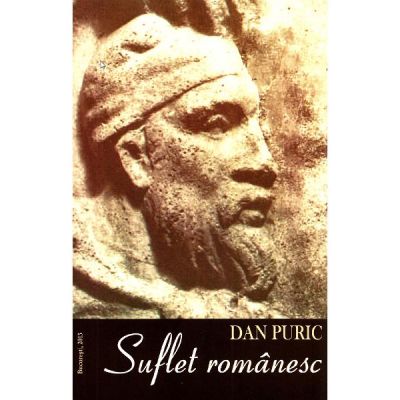 SUFLET ROMANESC