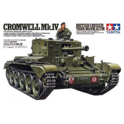 CROMWELL MK. IV