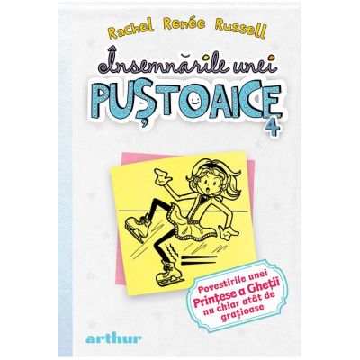 INSEMNARILE UNEI PUSTOAICE 4