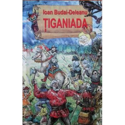 TIGANIADA