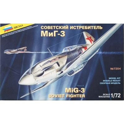 MIG-3
