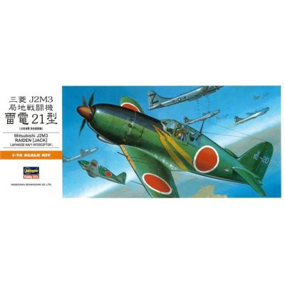 MITSUBISHI J2M3 RAIDEN (JACK)