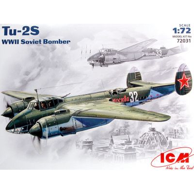 TU-2S