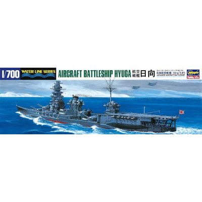 JAPANESE AIRCRAFT BATTLESHIP HYUGA