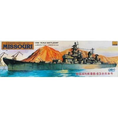 USS BATTLESHIP BB-63 MISSOURI