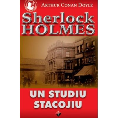 UN STUDIU STACOJIU