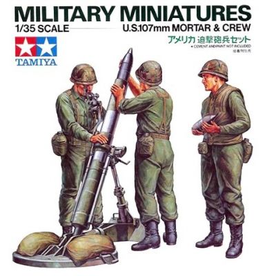 MILITARY MINATURES US. 107 MM MORTAR & CREW
