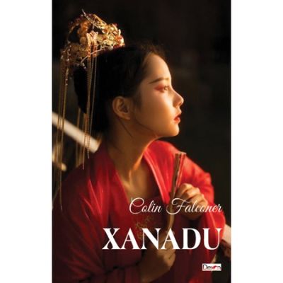 XANADU