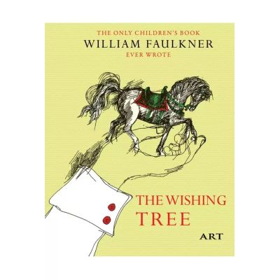 COPACUL DORINTELOR / THE WISHING TREE