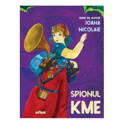 SPIONUL KME