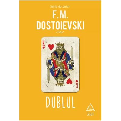 DUBLUL