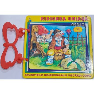 RIDICHEA URIASA. CARTOANE CU MANER