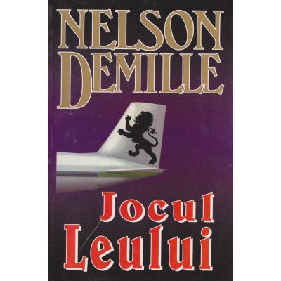 JOCUL LEULUI