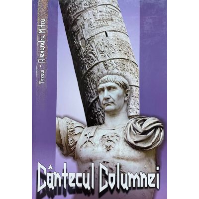 CANTECUL COLUMNEI