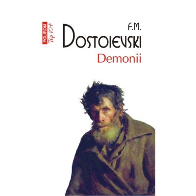 DEMONII