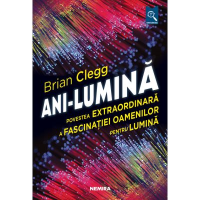 ANI-LUMINA