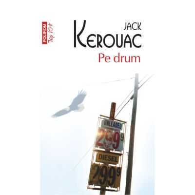 PE DRUM