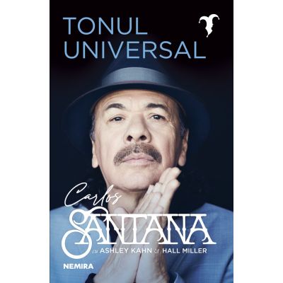TONUL UNIVERSAL
