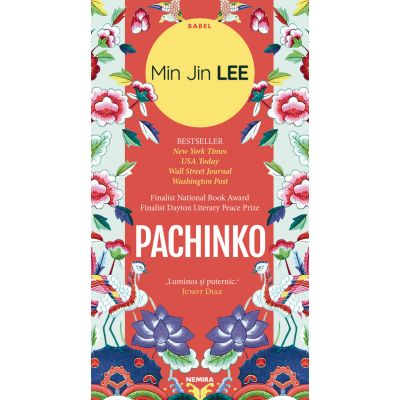 PACHINKO