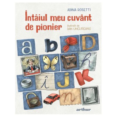 INTAIUL MEU CUVANT DE PIONIER