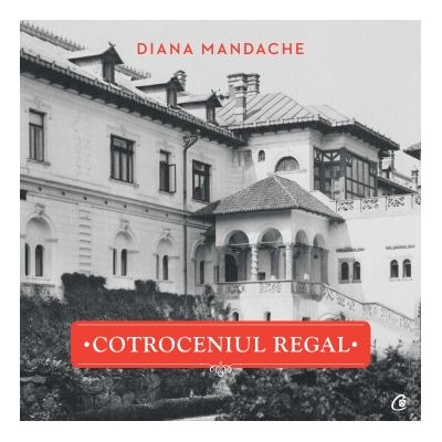 COTROCENIUL REGAL