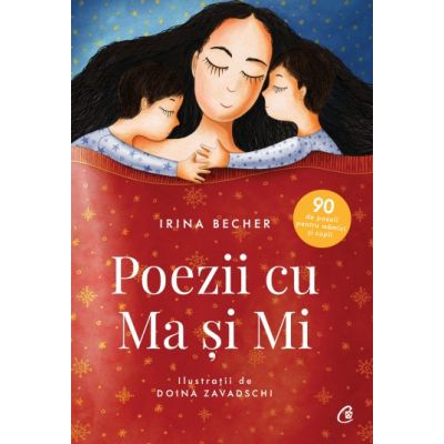 POEZII CU MA ȘI MI