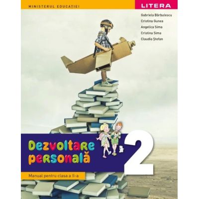 Dezvoltare personală. Manual. Clasa a II-a
