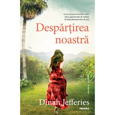 DESPĂRȚIREA NOASTRĂ
