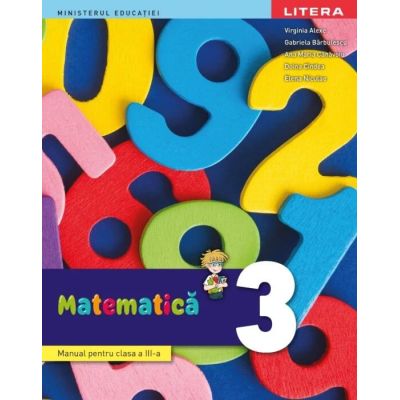 Matematică. Manual. Clasa a III-a