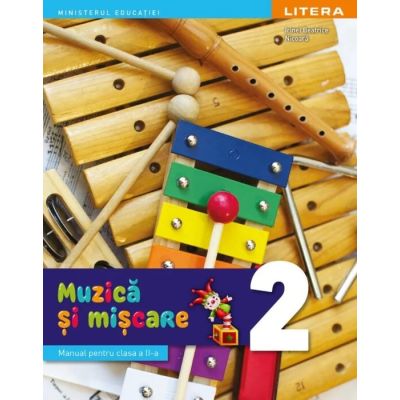 Muzică și mișcare. Manual. Clasa a II-a