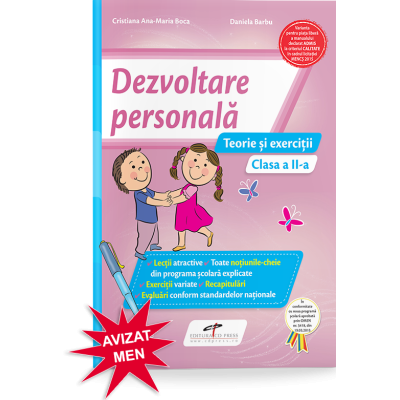 DEZVOLTARE PERSONALĂ. Teorie și exerciții. Clasa a II-a