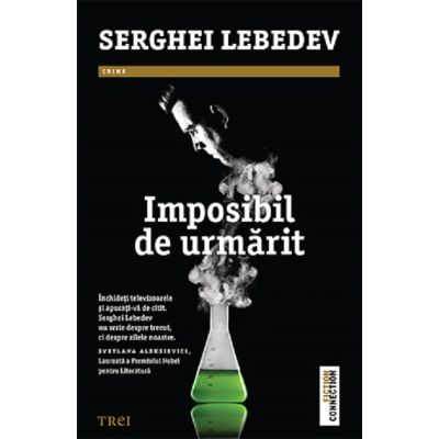 Imposibil de urmărit