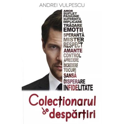 Colecționarul de despărțiri