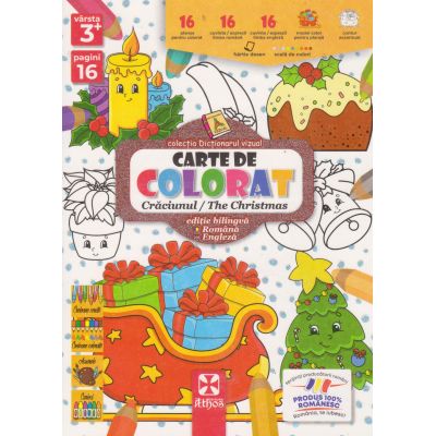 Crăciunul. Carte de colorat