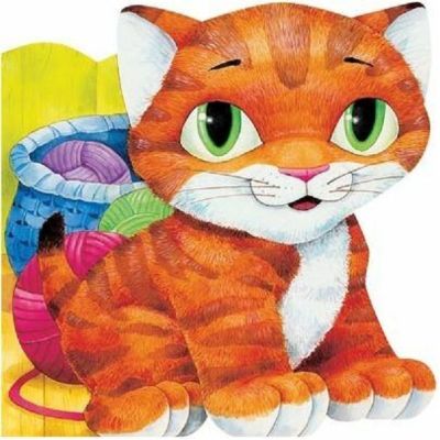 Pisicuţul. Primii paşi