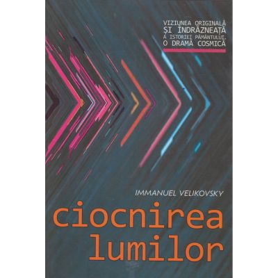 Ciocnirea lumilor