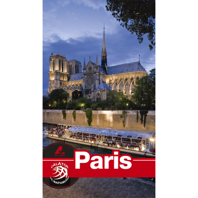 Paris. Ghid turistic