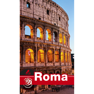 Roma. Ghid turistic
