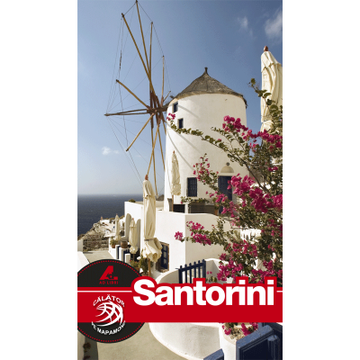 Santorini. Ghid turistic