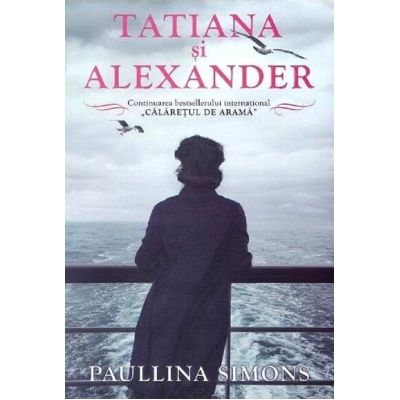 Tatiana și Alexander