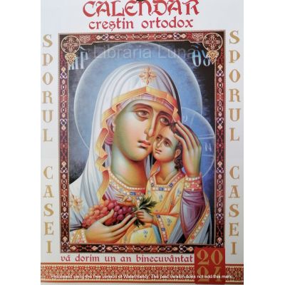 CALENDAR DE PERETE 13 FILE 2024. CREȘTIN-ORTODOX. Sporul casei. Format X3